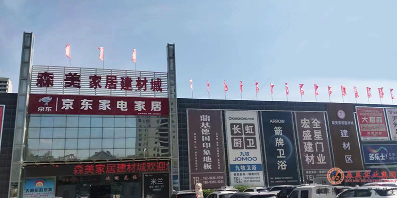 微信图片_20240505173841.jpg